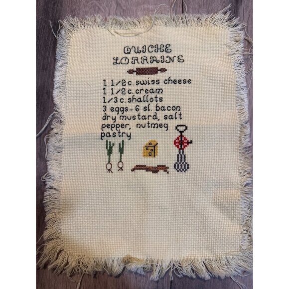 Set Of 2 Vintage Cross-Stitched Recipe Panels - Quiche Lorraine & Hot Spiced Tea - Picture 2 of 10